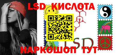 MDMA Краснодар