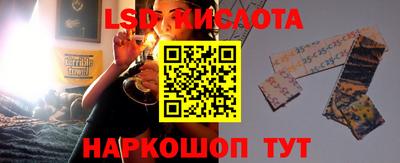 MDMA Краснодар