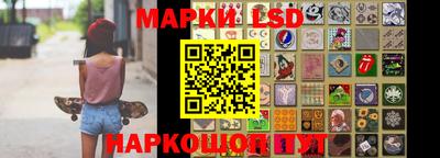 MDMA Краснодар