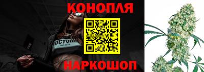 MDMA Краснодар