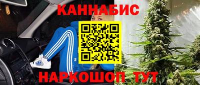 МДМА Краснокаменск