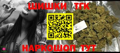 MDMA Краснодар