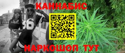 MDMA Краснодар