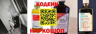 каннабис Краснознаменск
