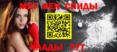 каннабис Краснознаменск