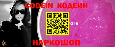 MDMA Краснодар