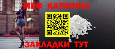 каннабис Краснознаменск